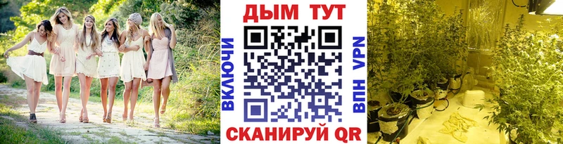 Купить Уфа А ПВП  Меф мяу мяу  Гашиш 