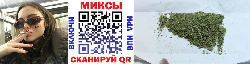 нарко площадка как зайти  Уфа  Бутират 99% 