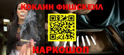 крисы Янаул