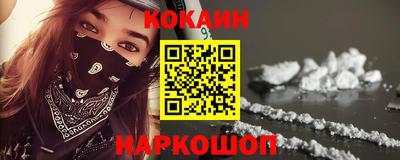 тгк Ярцево