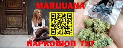 спиды Ярославль