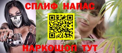 тгк Ярцево