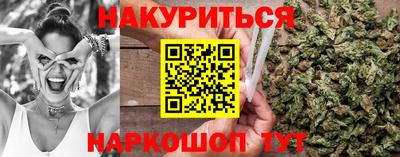 тгк Ярцево