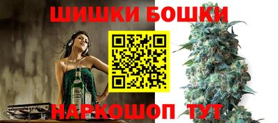 mix Ангарск