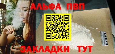 mix Ангарск