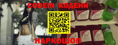 крисы Янаул