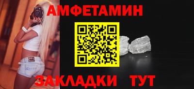 тгк Ярцево