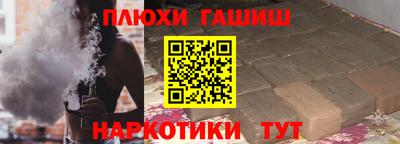спиды Ярославль