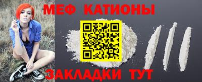 спиды Ярославль