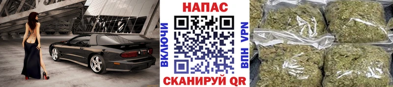 Канабис семена  Уфа 